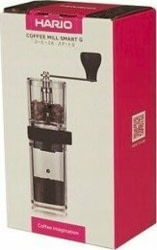 Hario Smart G New Coffee Mill tootepilt