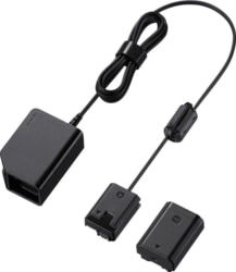 Product image of Sony DCC1.CE7