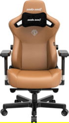 Product image of Anda Seat AD12YDC-XL-01-K-PV/C