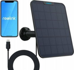 Product image of Reolink rlsolpBB2