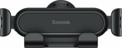 Product image of Baseus SUWX010001