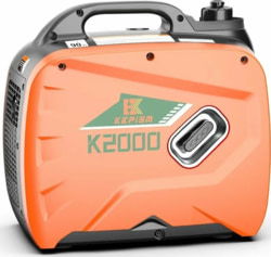 Product image of MasterCut K2000