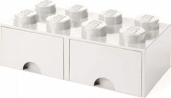Lego 40061735 tootepilt