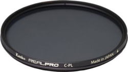 Product image of Kenko 225879