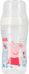 Product image of NUK 10216017