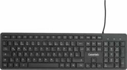 Product image of eSTUFF GLB211402