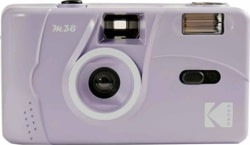 Product image of Kodak DA00256