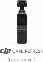 DJI 16365 [12451673] tootepilt