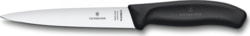 Product image of Victorinox 6.87 13.16B