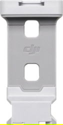 Product image of DJI CP.RN.00000455.01
