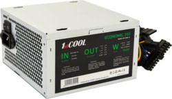 Product image of 1stCOOL ECP-350P-12