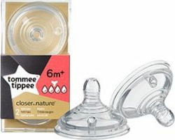 Tommee Tippee TT0092 tootepilt
