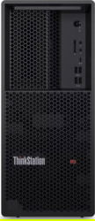 Product image of Lenovo 30HT005QGE