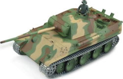 Product image of Amewi 23105