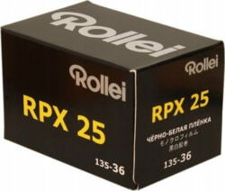 Rollei tootepilt