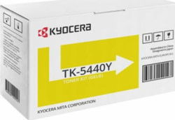 Kyocera 1T0C0AANL0 tootepilt