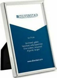 Product image of ZILVERSTAD 6149231