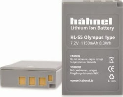 Product image of Hahnel 1000 197.7