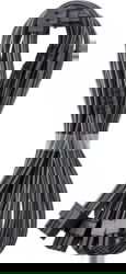 Product image of Cablemod CM-PCSR-16P4-RBN60KC-5PK-R-SS