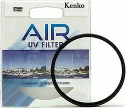 Product image of Kenko 225293