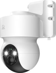 Product image of DELTACO SH-IPC11-4G