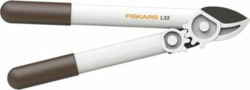 Product image of Fiskars 1026930