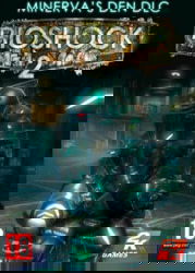 2K Marin 327e342d-d393-4c60-b41c-6d91fa660c12 tootepilt
