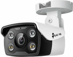 TP-LINK VIGI C330(2.8mm) tootepilt