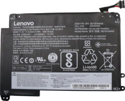 Lenovo 00HW020 tootepilt
