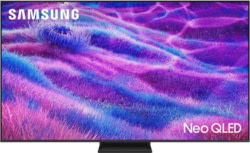 Product image of Samsung QE75QN80FAUXXH