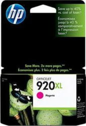 HP CD973AE#BGX tootepilt