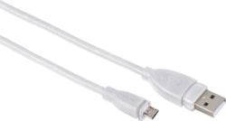 Product image of Hama