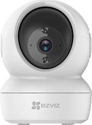 Product image of EzViz (HikVision)