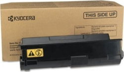 Product image of Kyocera