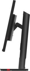 Product image of Lenovo