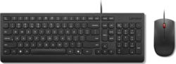 Lenovo 4X31R64414 tootepilt