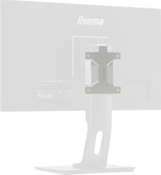 Product image of IIYAMA CONSIGNMENT MD BRPCV03
