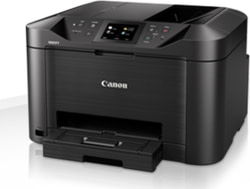 Product image of Canon 0960C006