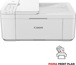 Canon 5074C026 tootepilt