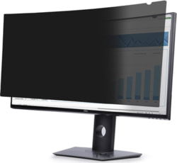 StarTech.com 34C29-PRIVACY-SCREEN tootepilt