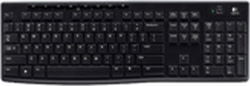 Product image of Logitech 920-003746