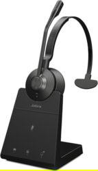 Product image of Jabra 9653-523-117