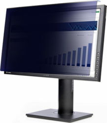 StarTech.com 2769A-PRIVACY-SCREEN tootepilt