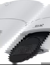 Product image of AXIS 02920-001