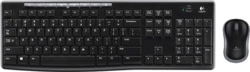 Product image of Logitech 920-004526