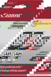 Canon 8286B011 tootepilt