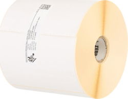 ZEBRA 3013759 tootepilt