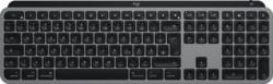 Product image of Logitech 920-011623