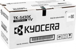 Kyocera 1T0C0A0NL1 tootepilt