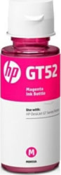 Product image of HP M0H55AE